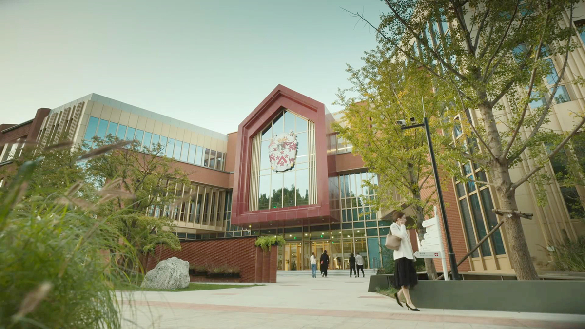 国际学校