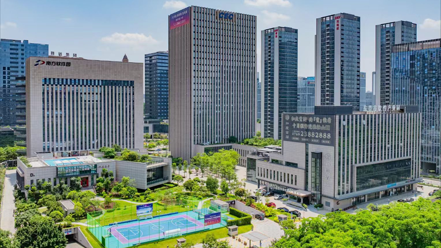南方软件园松山湖园区
