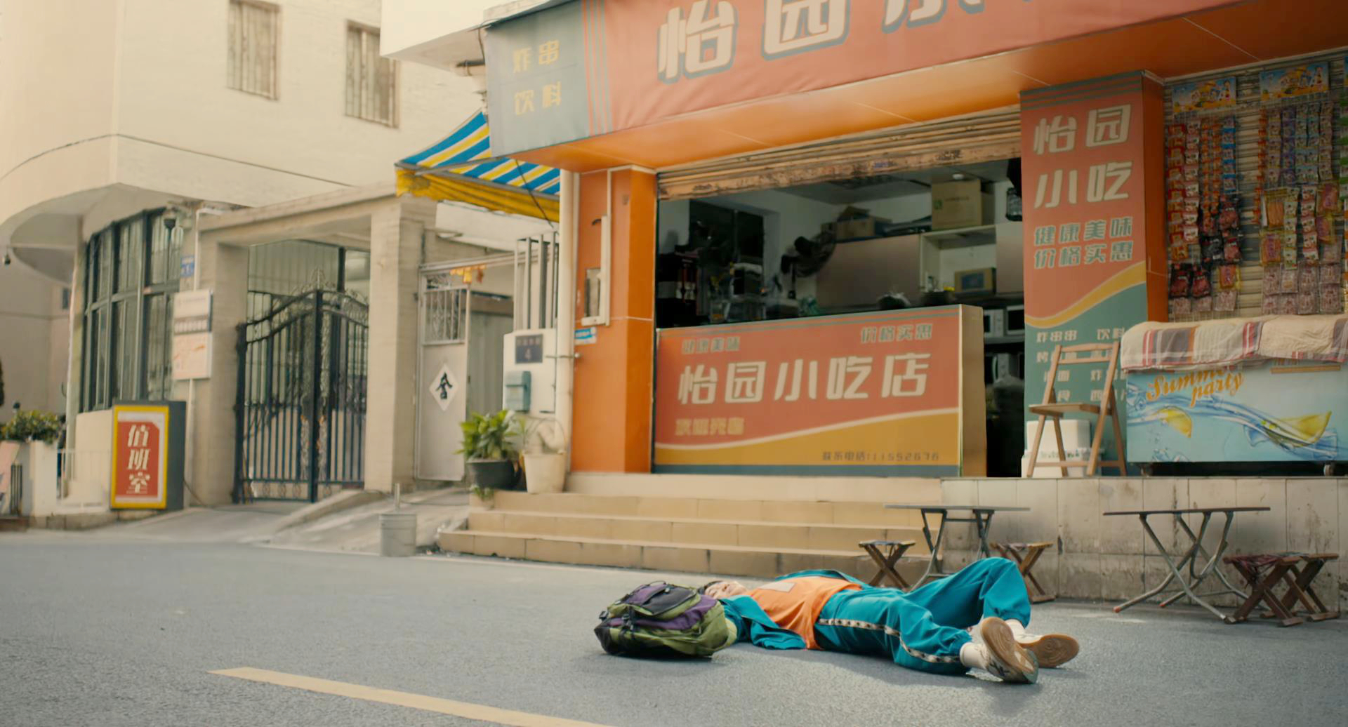 校门口小吃店