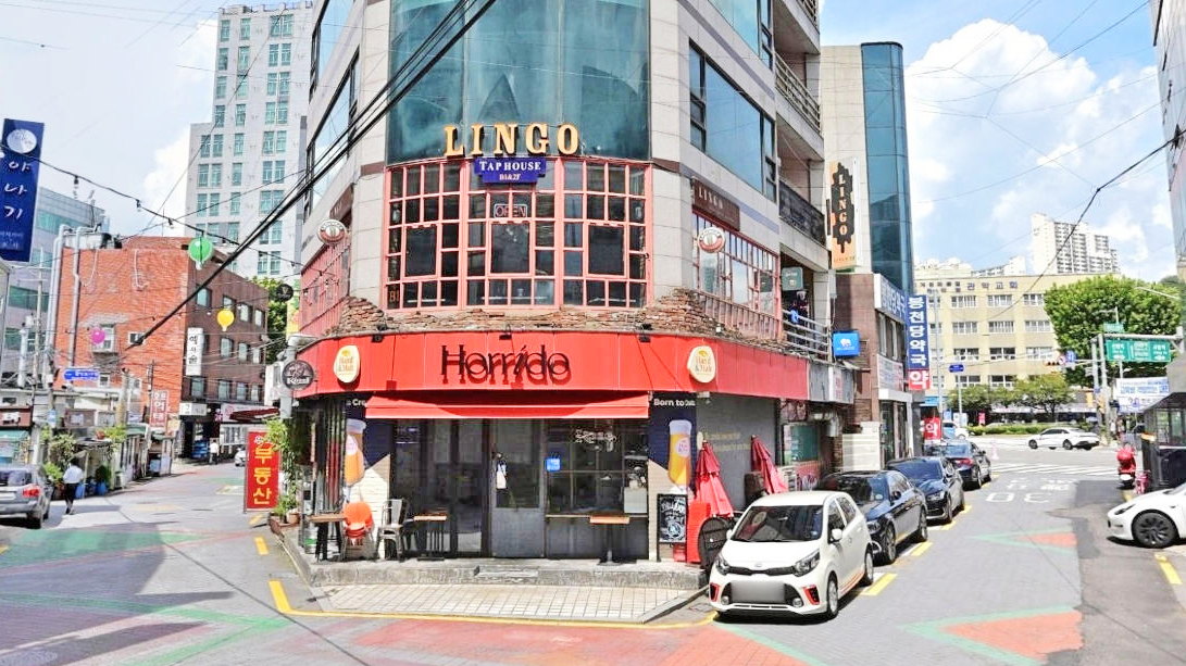Lingo酒吧 首尔大学入口店
