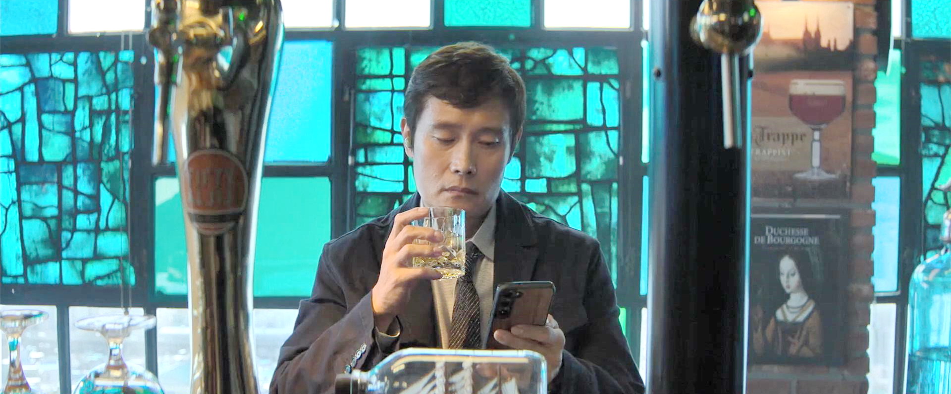 威士忌酒吧