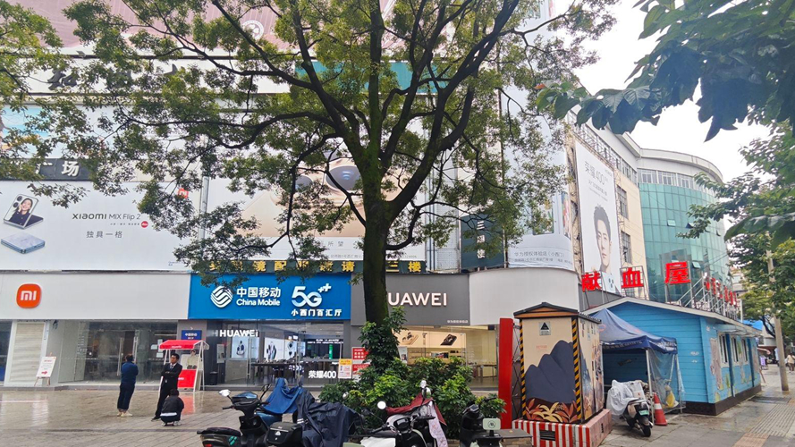 百汇商业广场