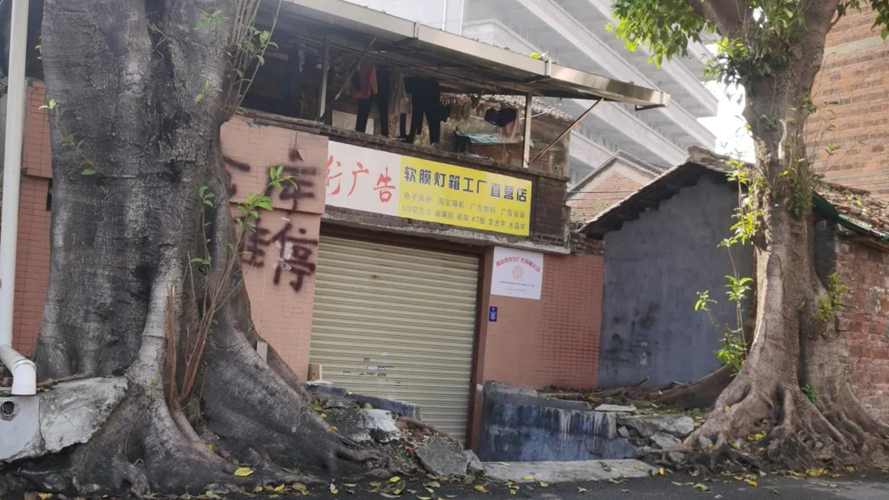 允行广告