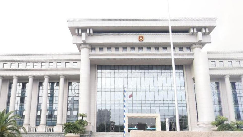 佛山市人民检察院