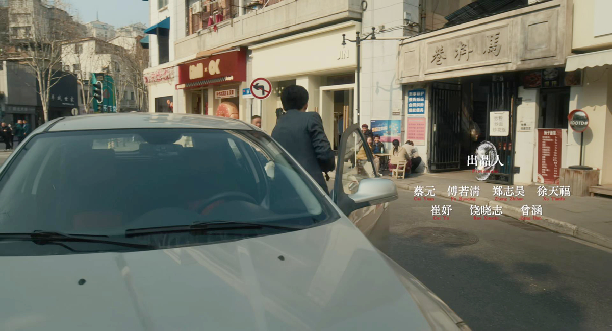 标榜律所