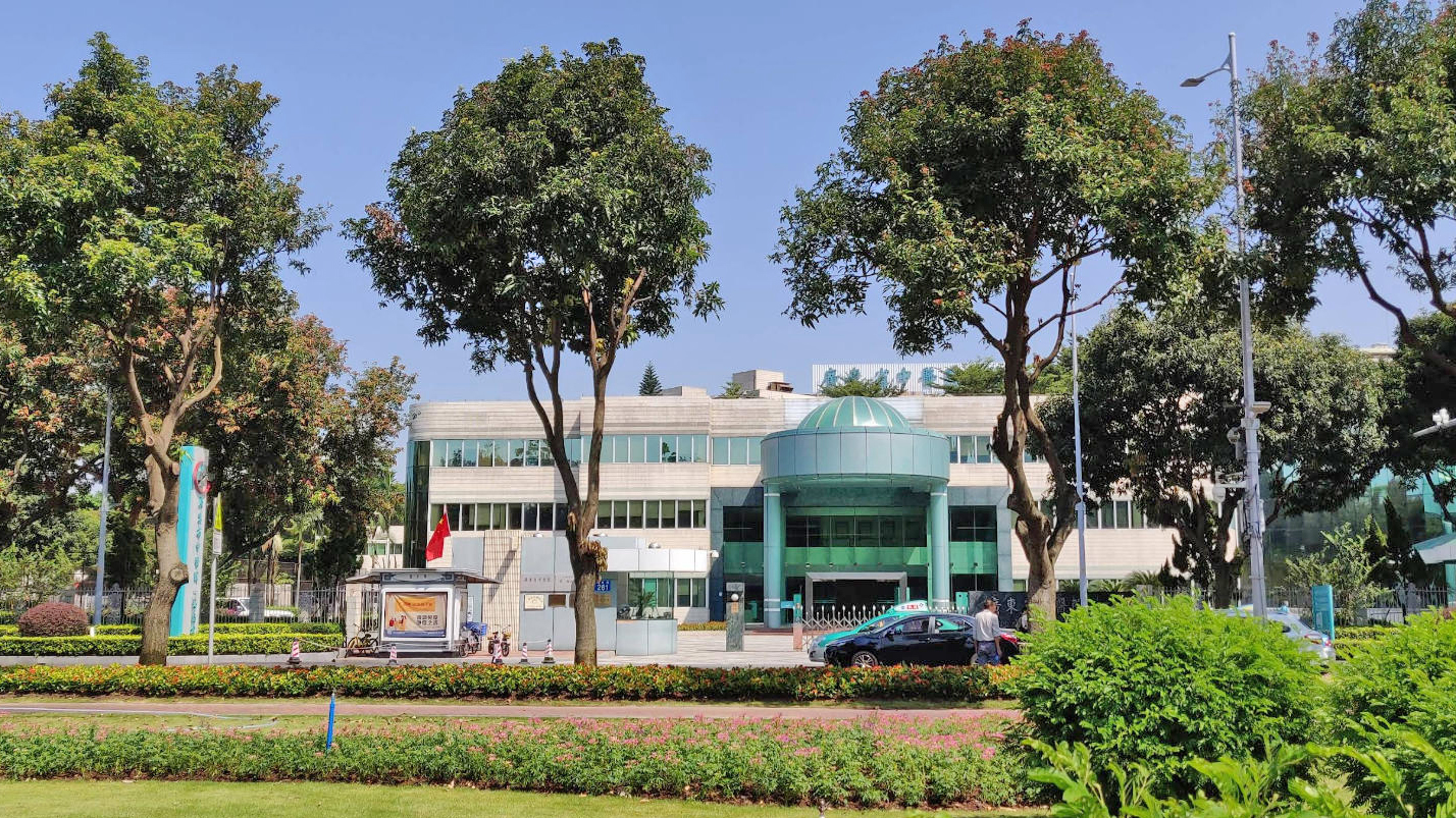 广东省中医院二沙岛分院