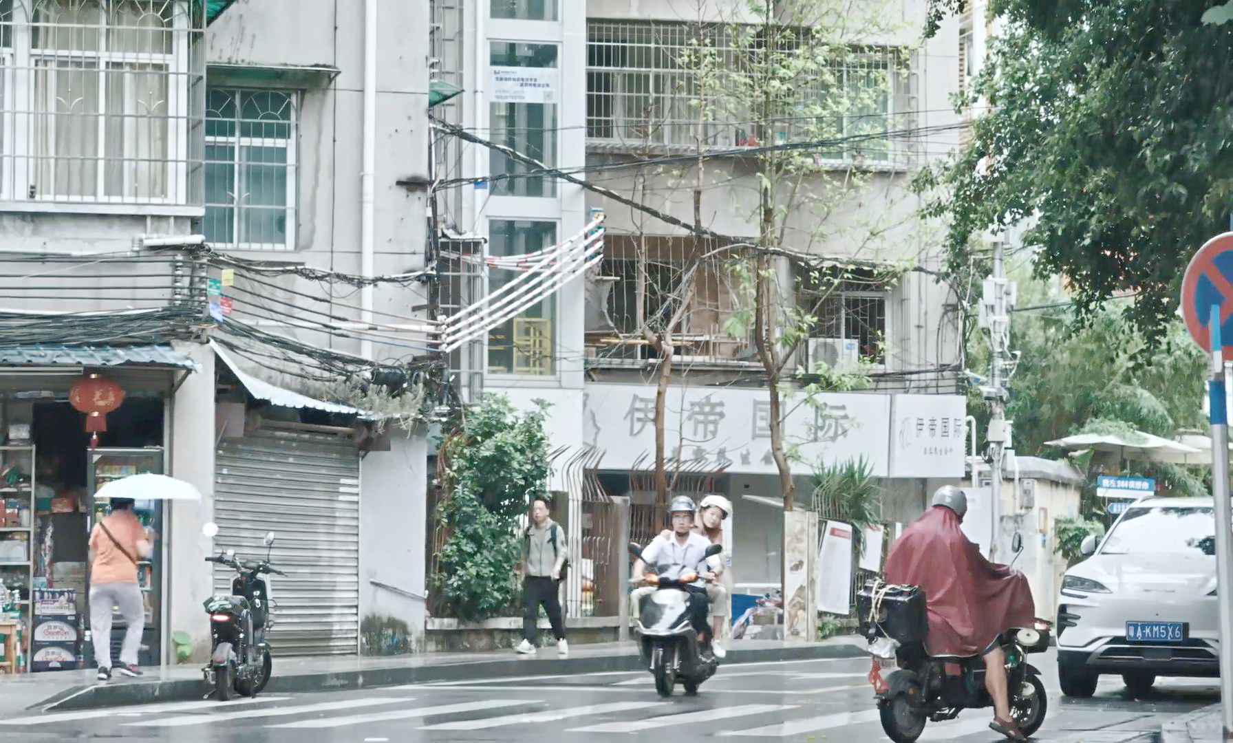 看房路上