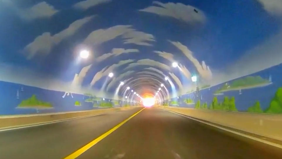 界石隧道