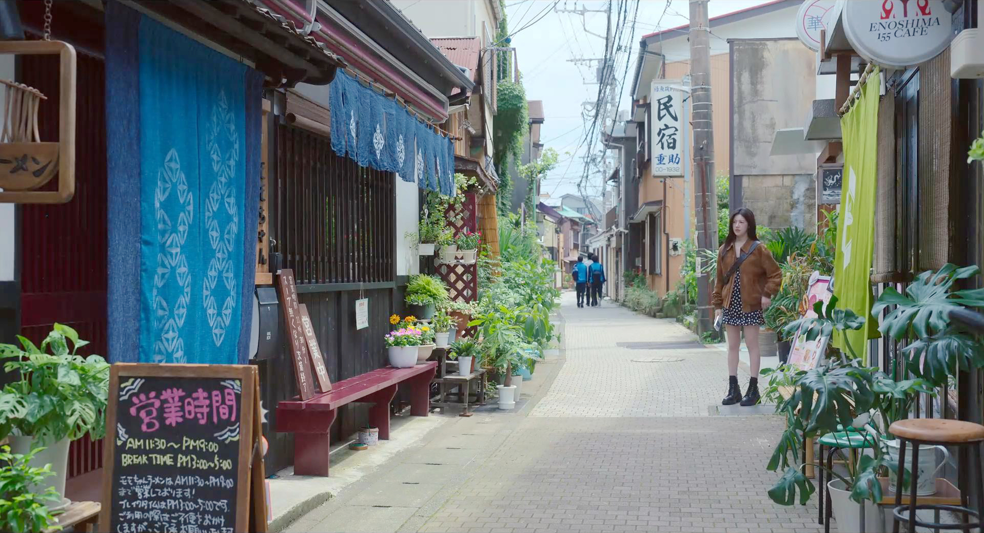 前男友的拉面店