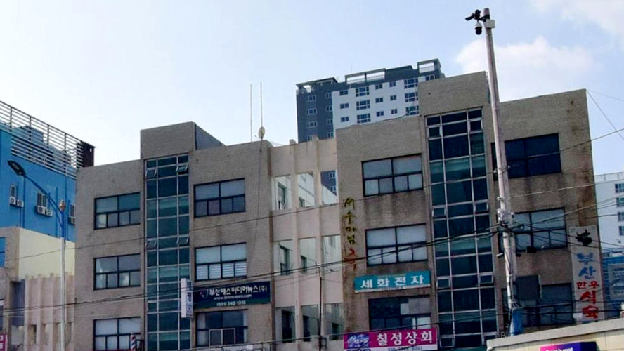 太平大厦
