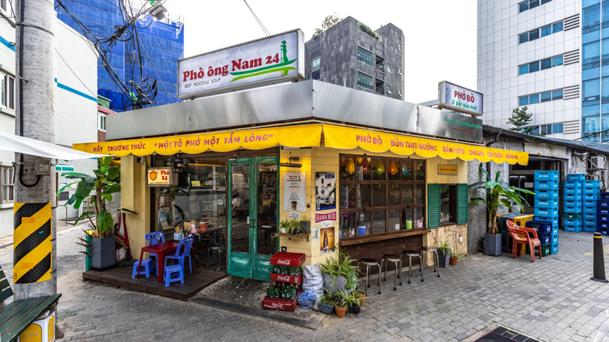 Pho Ong Nam堂山店