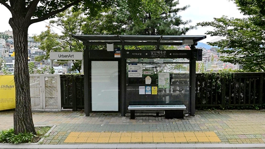 南山体育馆公交站