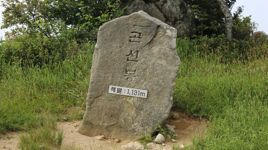 坤申峰