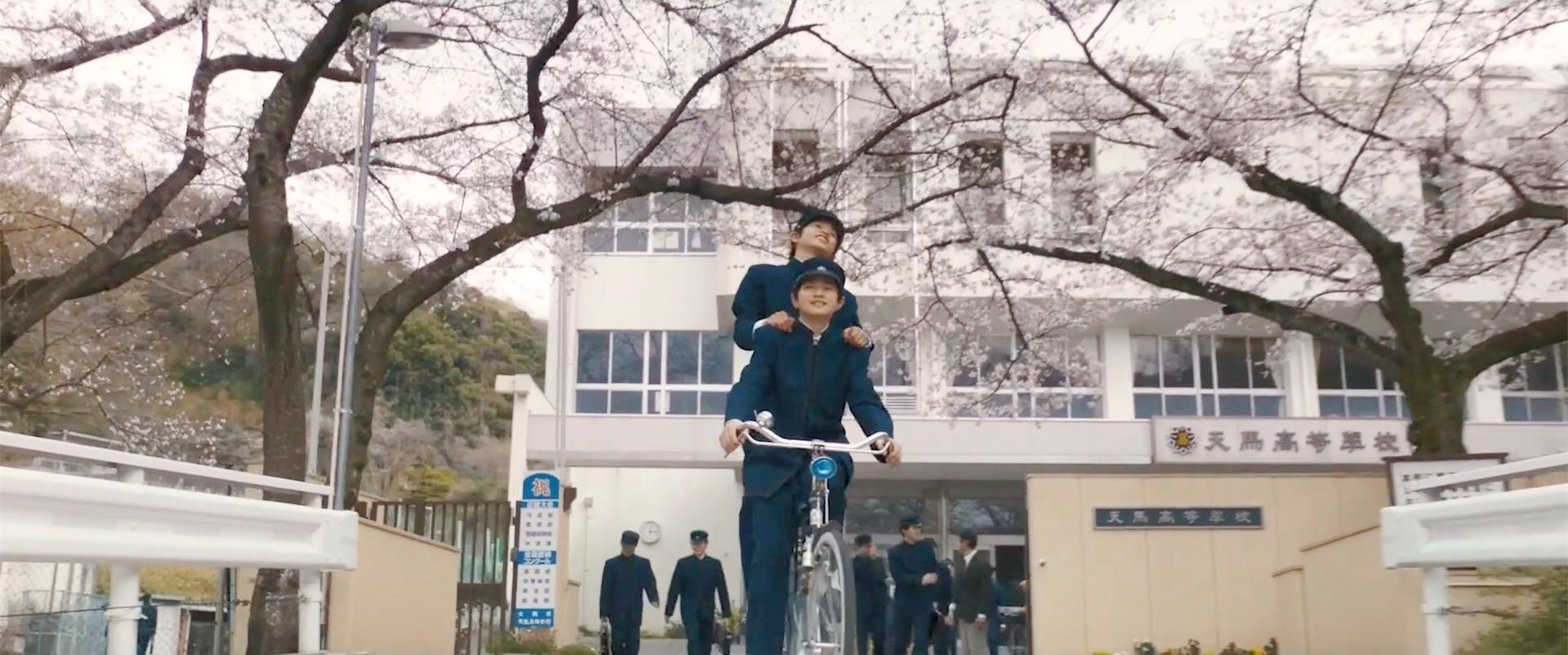 学校大门