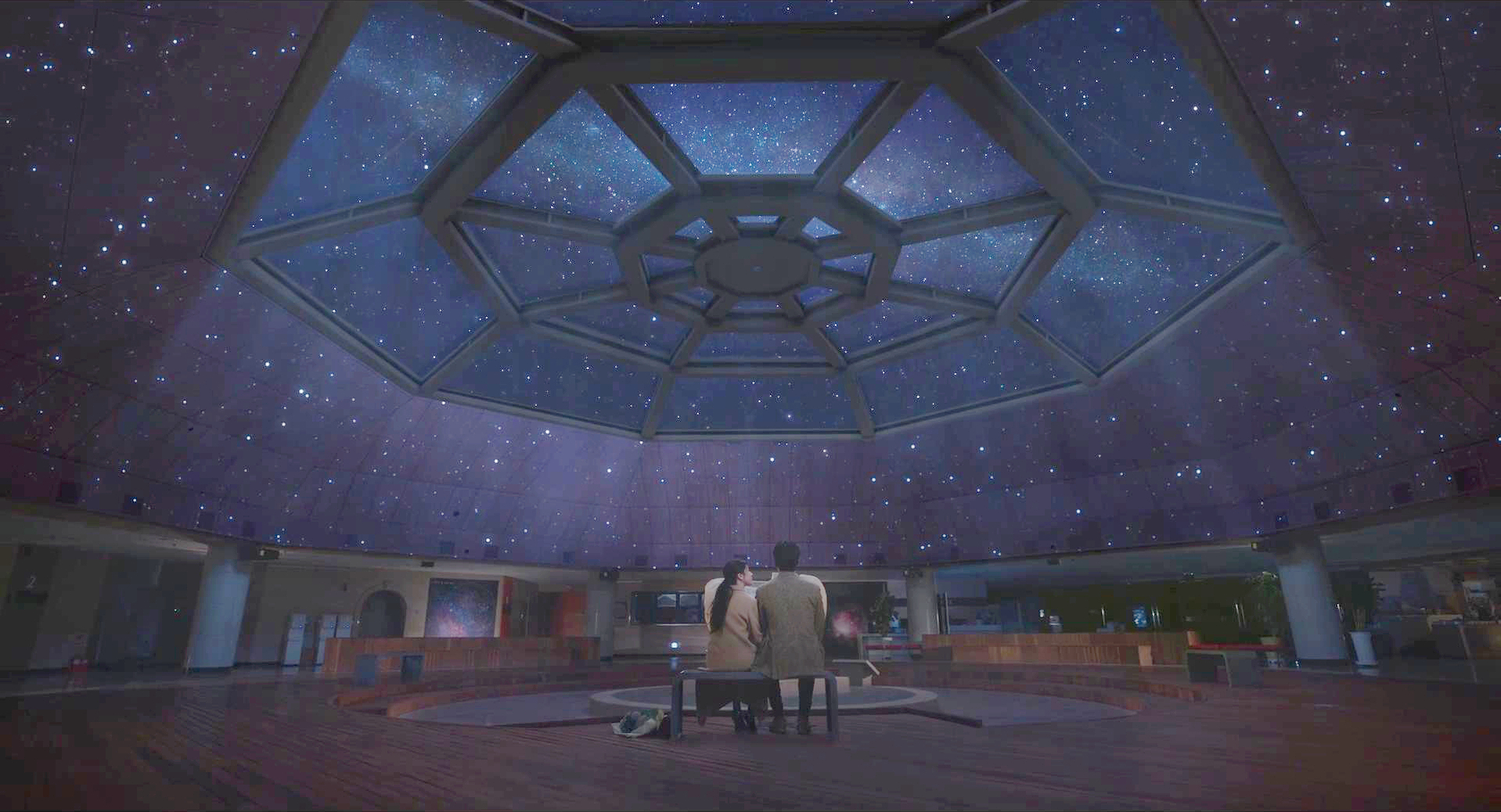星空天文台
