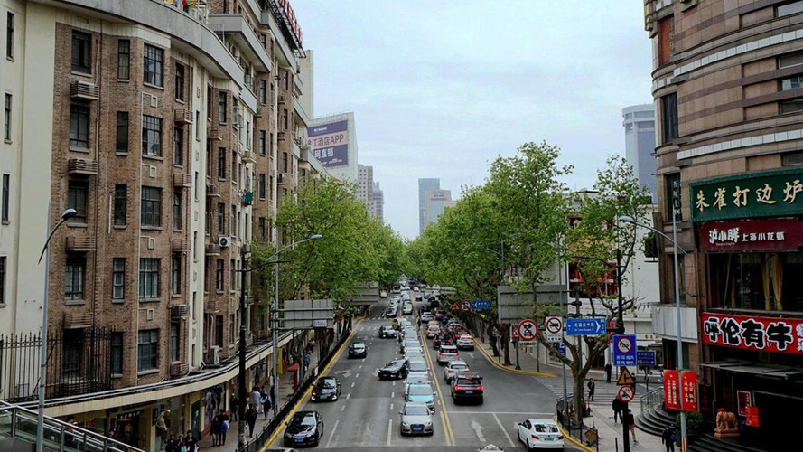 淮海中路