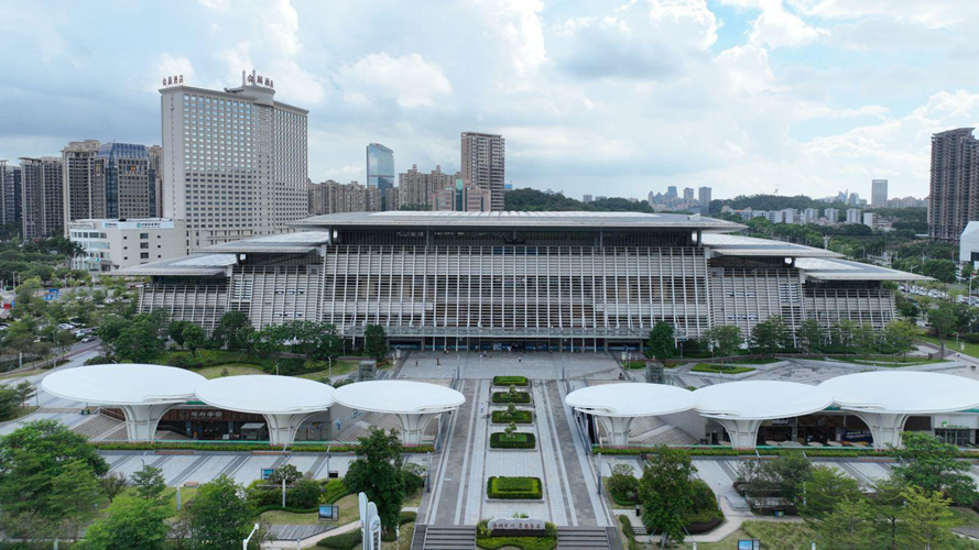 东莞市民服务中心