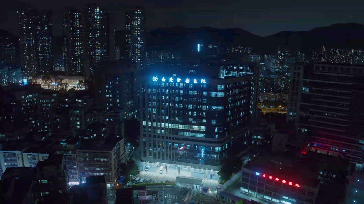 肿瘤医院外景