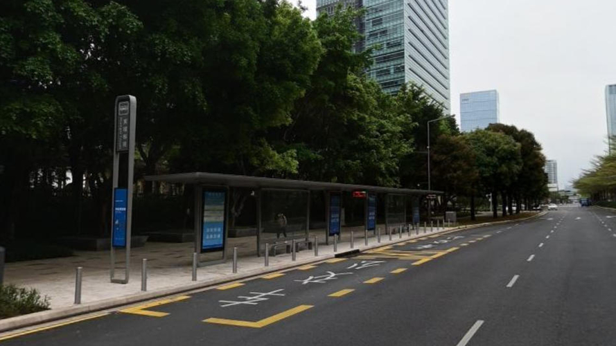 黄埔雅苑公交站（北）