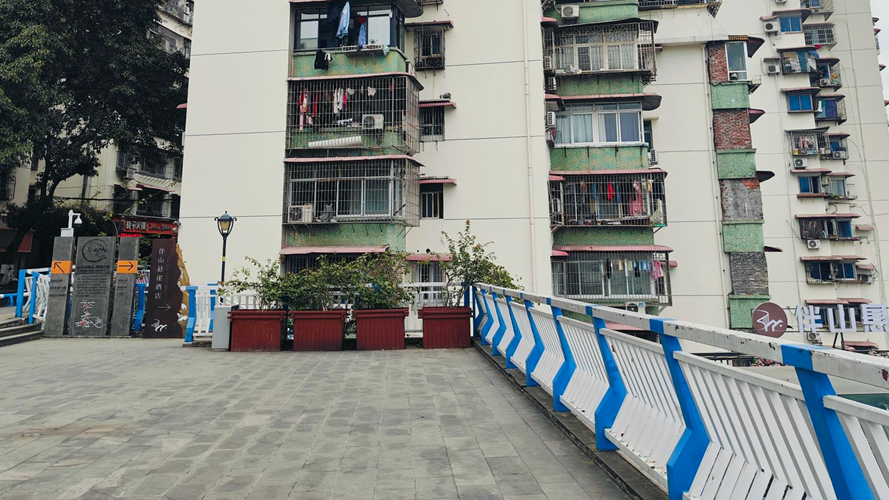 枇杷山后街观景平台