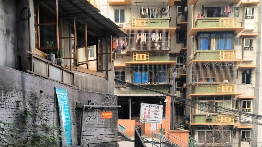 7+1茶楼