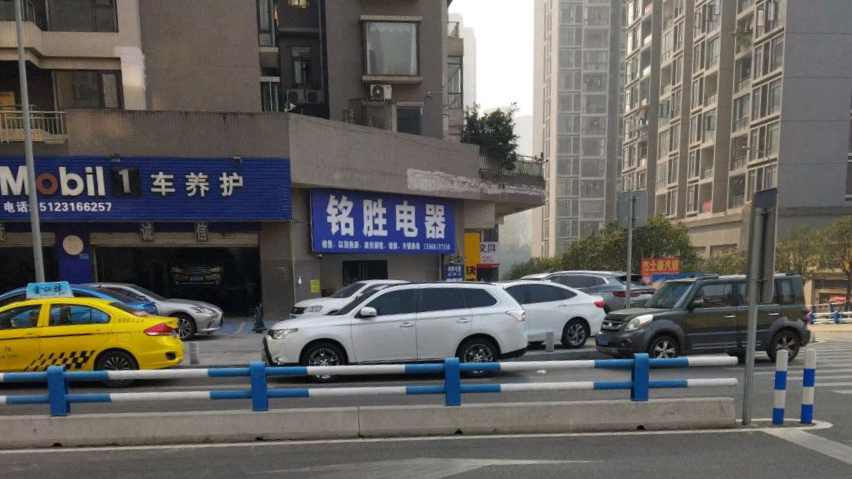 致北路与北城三路交叉口