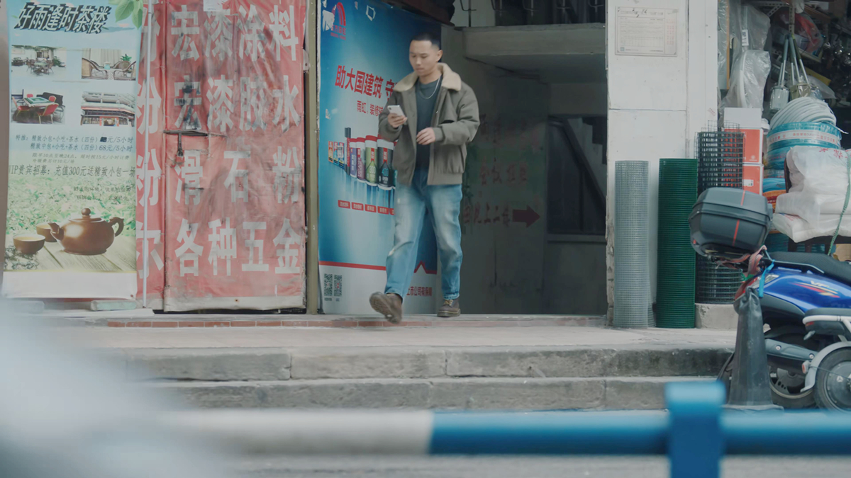 小哲家