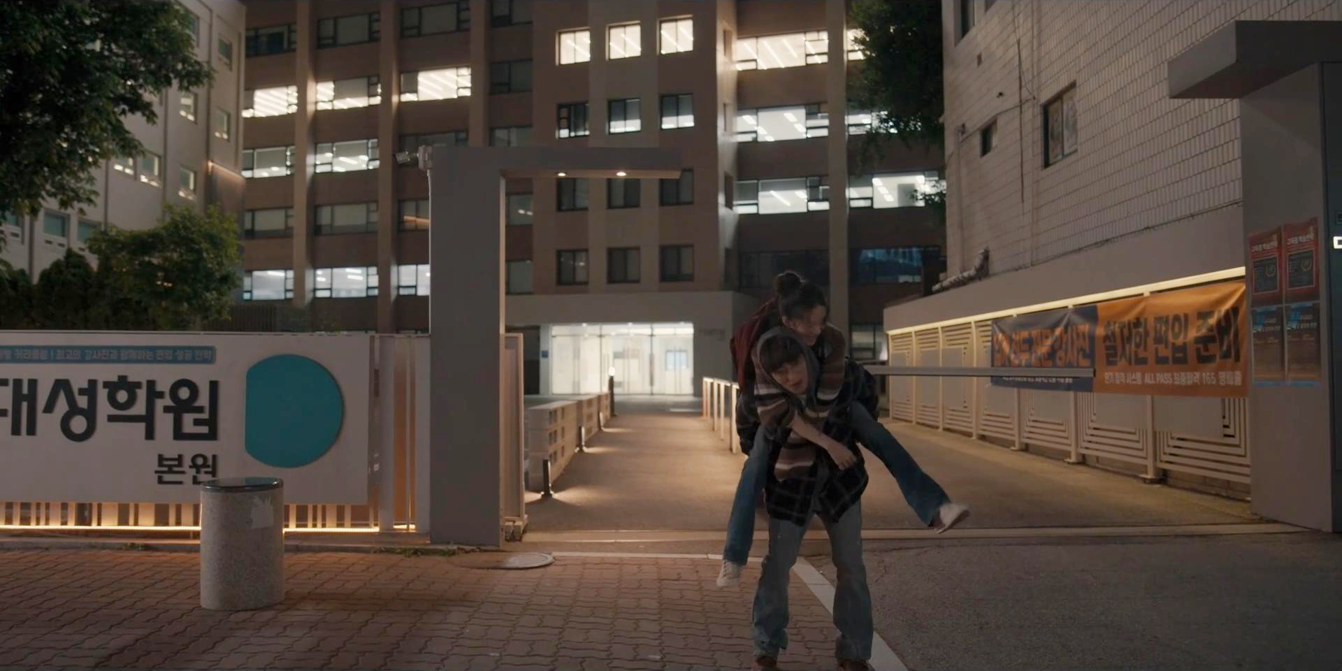 夜校