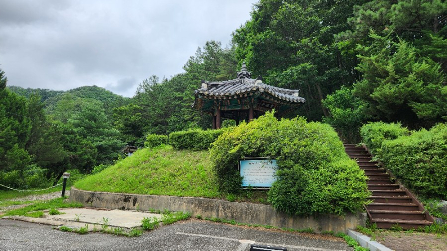 宝岘亭