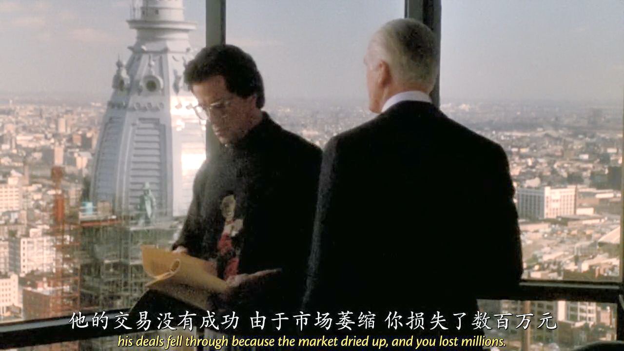 洛奇拜访律师