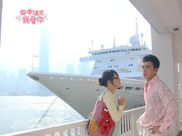 香港尖沙咀码头