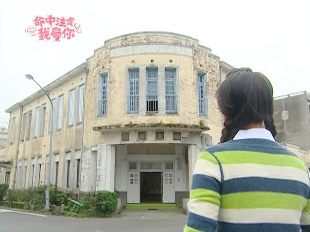 姜母岛妇产科医院