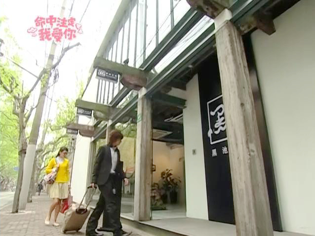 黑池画廊