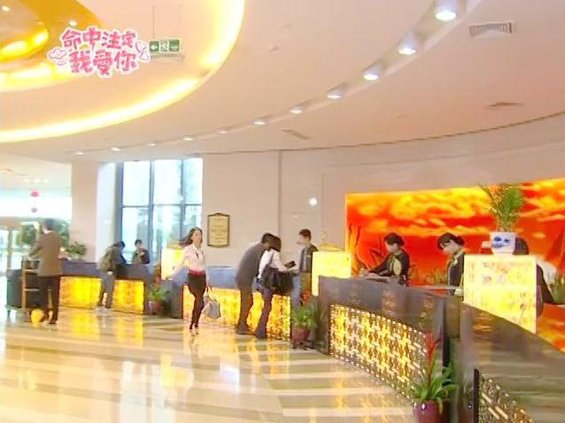 上海酒店大堂
