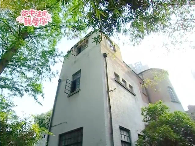 欣怡在上海的住处