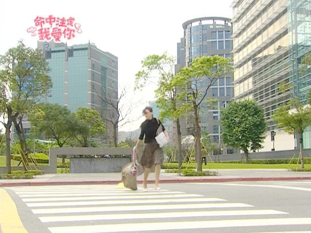 欣怡摔倒/存希找欣怡