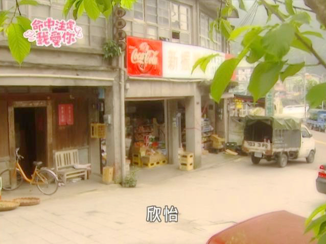 Dylan兄妹走散