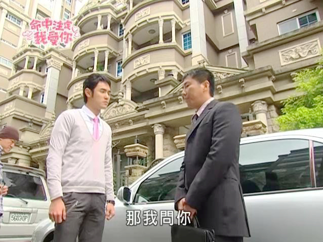 郝医生家