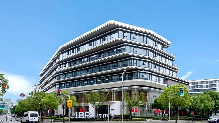 IBP国际会议中心