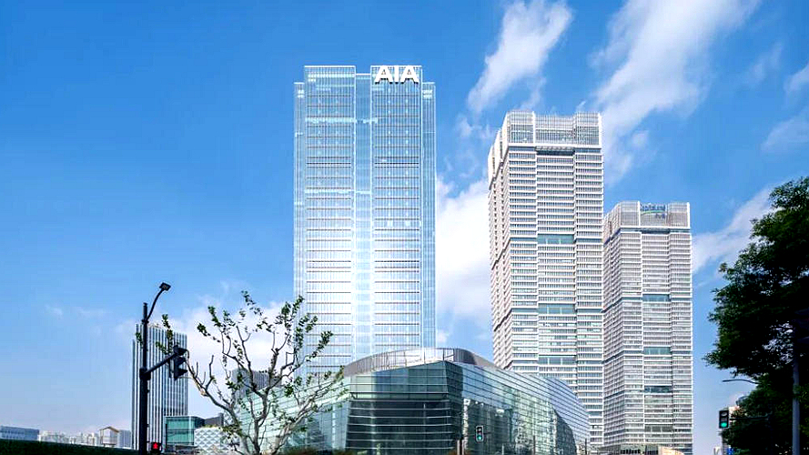 友邦金融中心