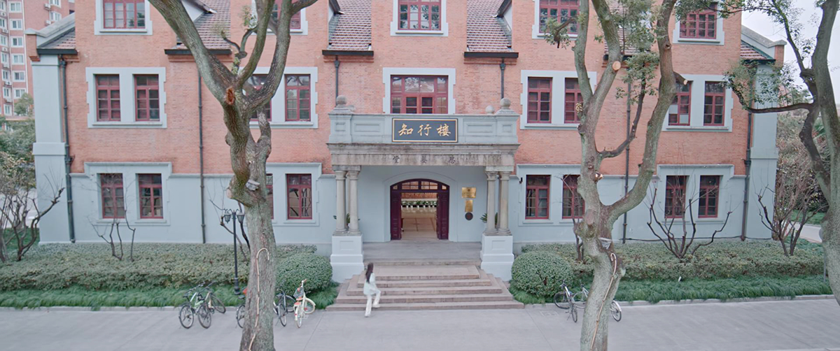 江宁大学知行楼