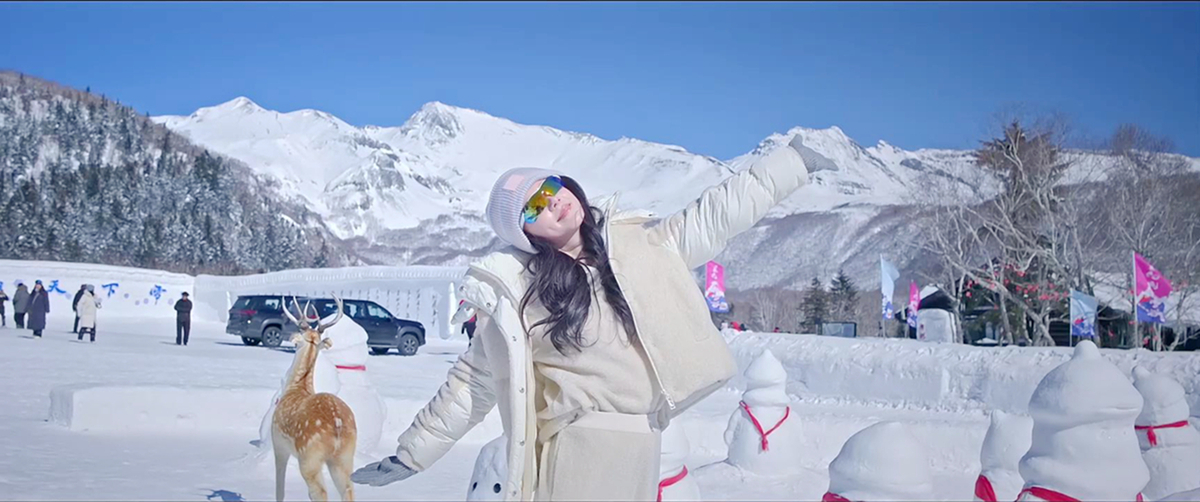 长白山粉雪谷/温泉鸡蛋
