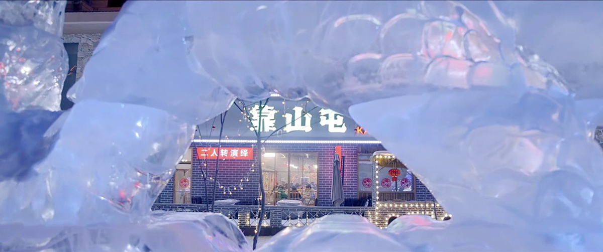 唯爱撞见屿森聚餐