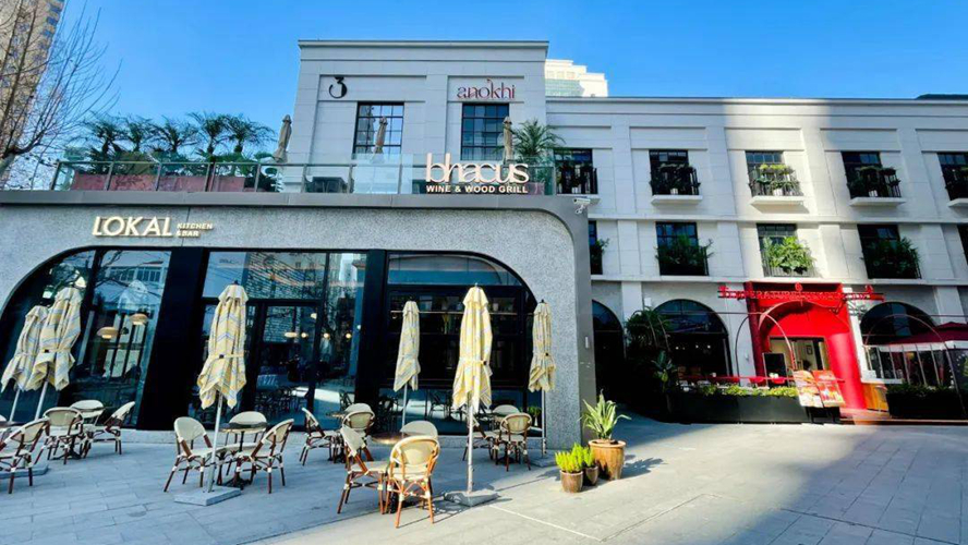 LOKAL Kitchen&Bar(吴兴路店)