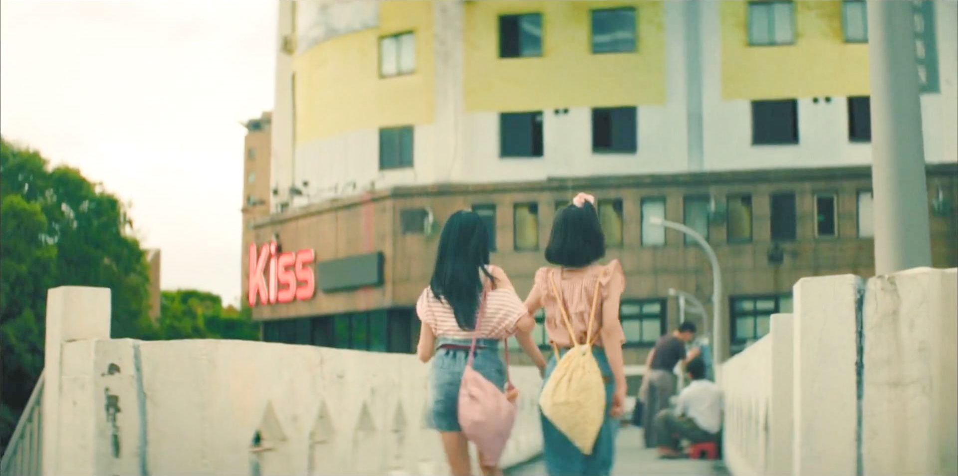 Kiss电影馆外景