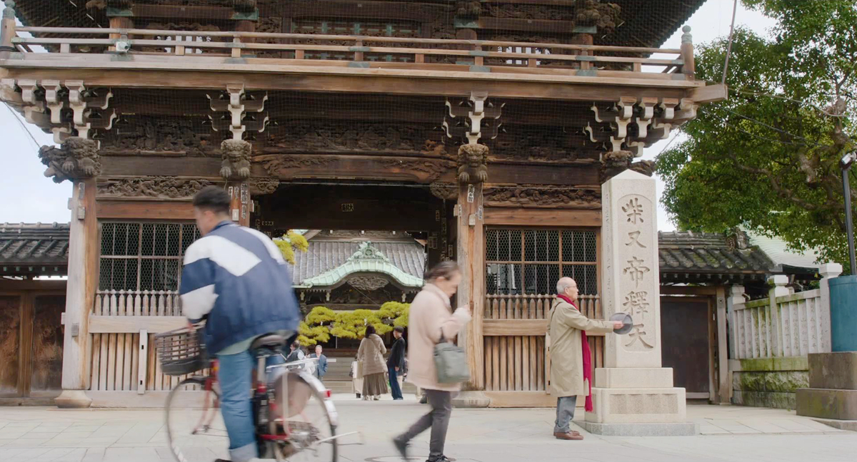 堇女士上车的地方