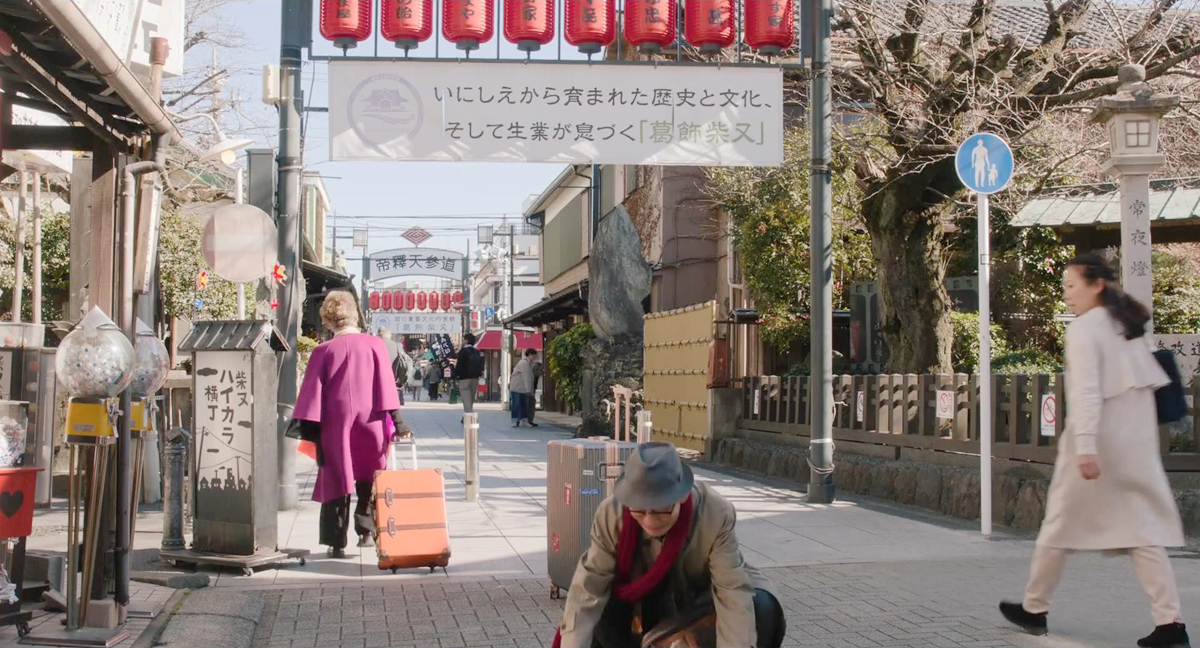 帝释天参道