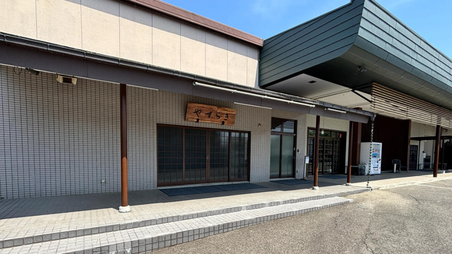 安宁都民殡仪馆