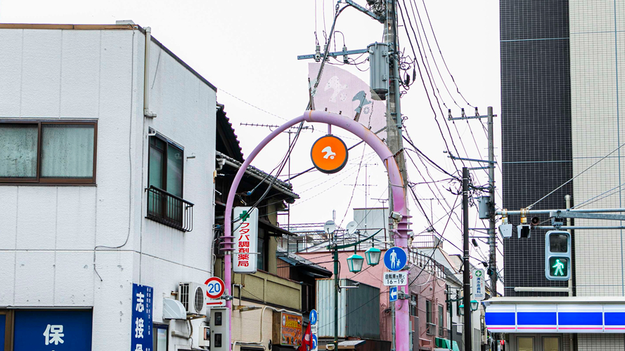鸠之街商业街