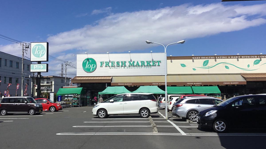 TOP新鲜市场深大寺店